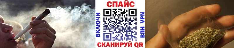 маркетплейс клад Звенигово БУТИРАТ 1.4BDO