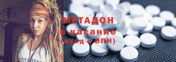 прущие грибы Горнозаводск