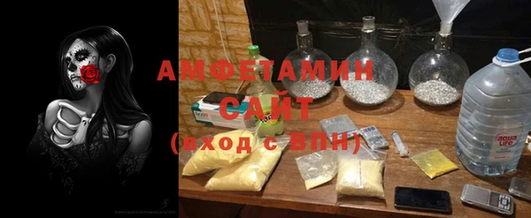 мет Верхнеуральск