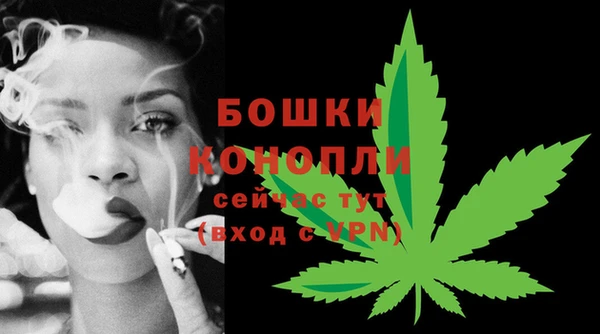 кокаин VHQ Горно-Алтайск