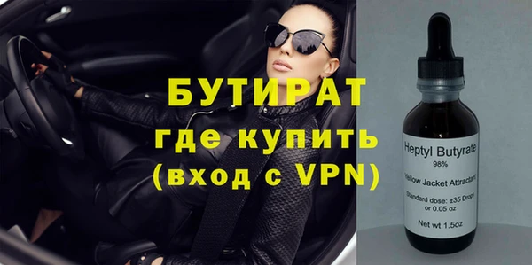 метадон Кодинск