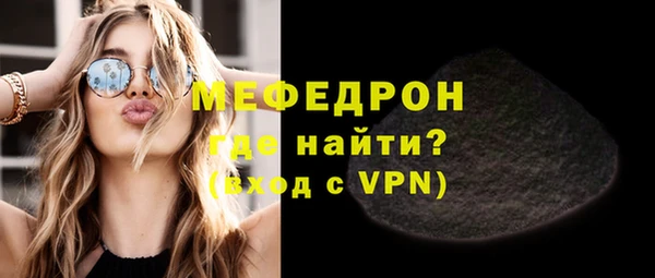 кокаин VHQ Горно-Алтайск