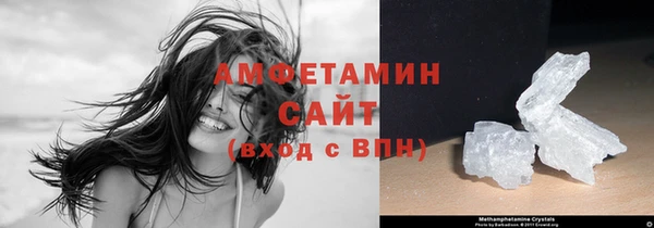 эйфоретик Горняк