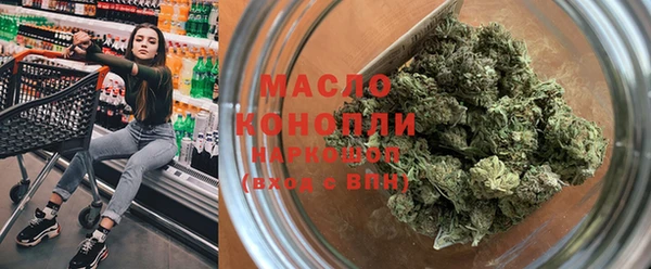 кокаин VHQ Горно-Алтайск