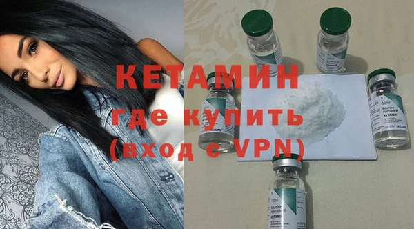 мдпв Вяземский