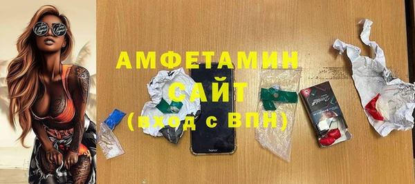 jwh Верея