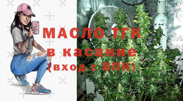 кокаин VHQ Горно-Алтайск