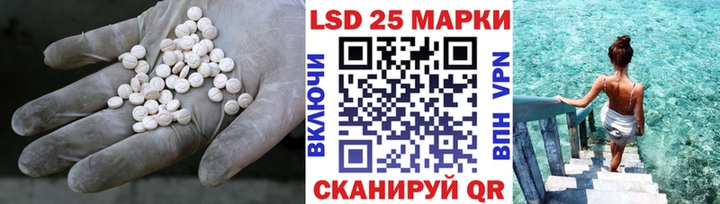 где купить   Звенигово  ЛСД экстази ecstasy 